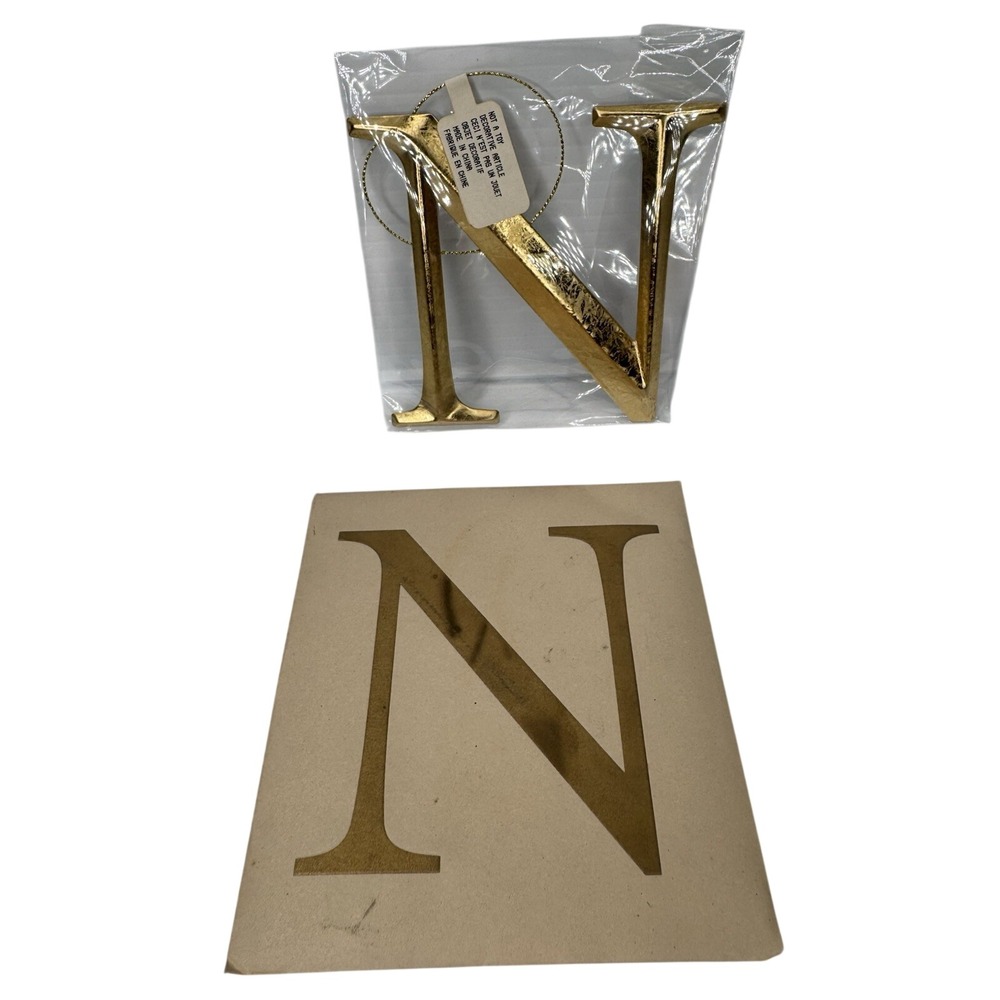 Restoration Hardware Letter N Monogram Ornament Gold Metal Vintage 2005 NEW